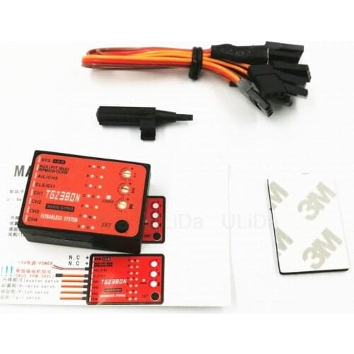 3 Axis Gyro Flybarless Satellite Cable for Align Trex 450 RC Helicopter 6ch 3d