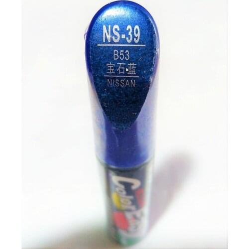 Car scratch repair pen, auto paint pen blue for Nissan Qashqai X-trail Sylphy Teana Sunny Tiida Livida Geniss March