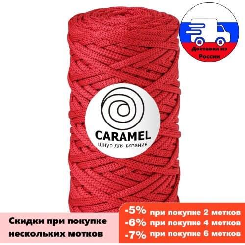 Biskvit Goods For Sports And Recreation