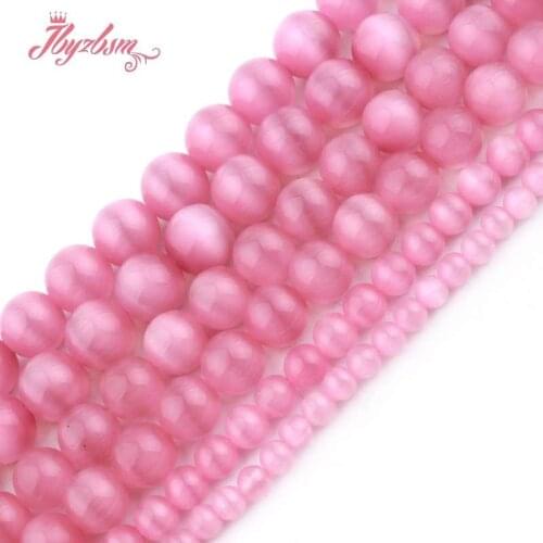 8,10,12,14mm Smooth Pink Round Cat Eye Loose Beads Ball Natural Stone Beads For DIY Necklace Bracelat Jewelry Making Strand 15"