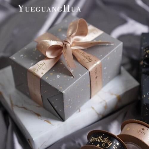 2.5cmx5m Happy Birthday English Ribbon Kids Birthday Gift Wrapping Ribbon Bow Tie Strap Decoration