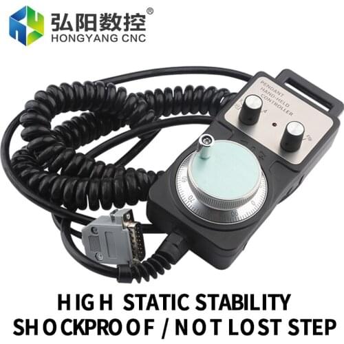 Carving Machine Cable Handwheel Renewal Dai Shanlong System 15 Needle Macro CNC Machining Center Electronic Handwheel