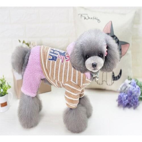 New Arrival Hooded Sport Design Four Legs Pet Dogs Winter Coat Small Puppy Dogs Clothing Coat For Dog From S to XXL