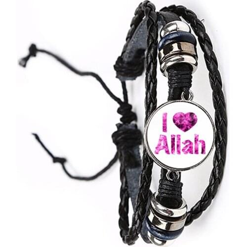 Arabic Muslim Islamic God Allah Black/Brown Leather Braclet I Love Allah 20mm Glass Cabochon Bangle Jewelry Ramadan Gift