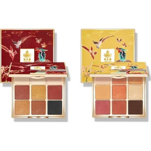 Catkin Summer Palace Eye Shadow Plate Nine-Color Pearlescent Earth Nude Makeup
