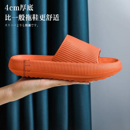 Home travel slippers bathroom bath anti-slip silent odor-proof couple thick-soled sandal slippers outside wearing bath slippers