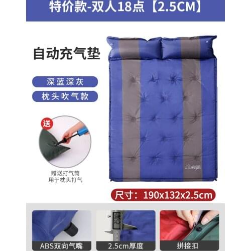 Inflatable Mattress Automatic Inflatable Tent Mat Outdoor Damp Proof Air Cushion Bed Thickened Camping Mat