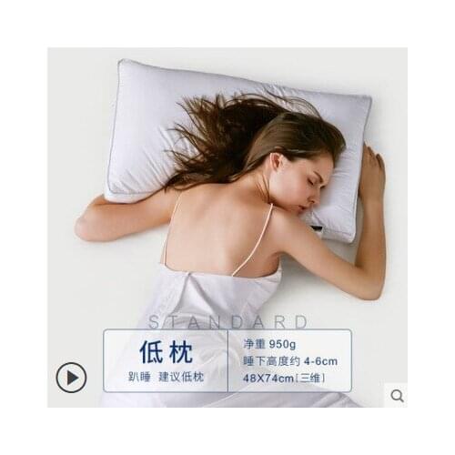 Pure Cotton Washable Down Pillow Core Pure Cotton Neck Pillow Hotel Hotel Pillow Hotel Super Soft Pillow Core Pillows