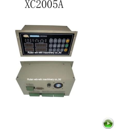 XC2005A computer motor speed controller 100% new original