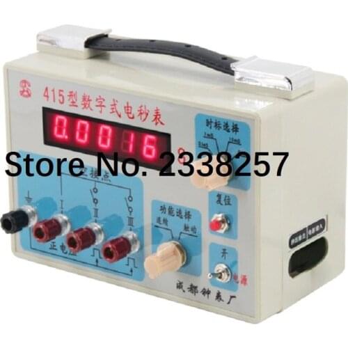 417B electric stopwatch, digital stopwatch, Chengdu watch factory, electronic stopwatch, millisecond meter