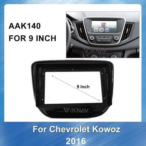 For Chevrolet Kovoz 2016 2 din Radio Fascia for Stereo Audio Panel Mount Installation Dash Kit Frame Adapter Radio Stereo DVD