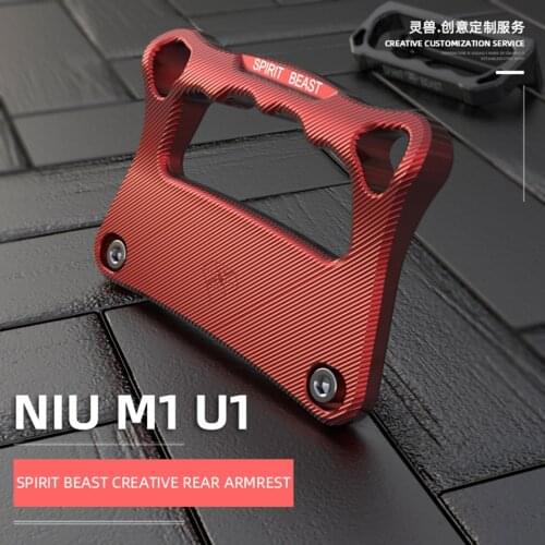 Spirit Beast Electric Scooter Rear Armrest Modified Side Handle Hand Guard Rear Wing Rear Seat Double Side Handle For NIU M1 U1