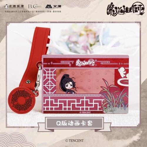 Grandmaster of Demonic Cultivation Q Version Acrylic ID Bus Bank Card Case Bag Pendant Keychain MDZS Wei Wuxian Lan Wangji