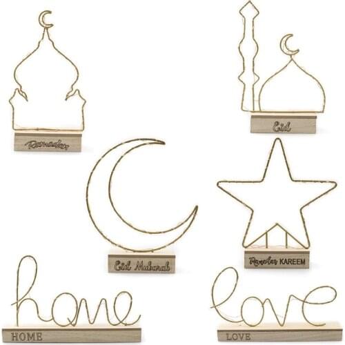Eid Mubarak Night Light Moon Star Home Love Ramadan LED Lights Ornaments Muslim Islam Party Table Decoration