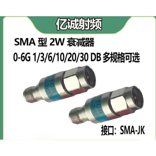 2W SMA coaxial fixed attenuator, RF attenuator, 1,2,3,5,6,10,15,20,30db, 6GHz