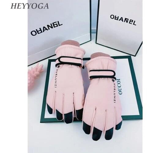 HEYYOGA Cold-proof Ski Gloves Waterproof Winter Gloves Cycling Fluff Warm Gloves Touchscreen Cold Weather Windproof Anti Slip