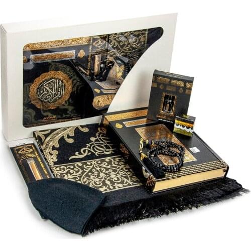 Set Original Arabic Quran Holy Miswak Muslim Elhamdulillah Ramadan Set, İslamic Prayer Rug Hacerül Esved Essence Skullcap Rosary