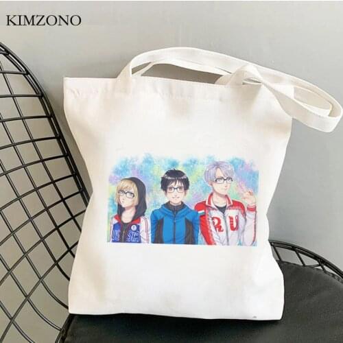 Yuri on Ice shopping bag bolsa cotton jute bag shopper eco bolso bag reciclaje reusable boodschappentas fabric grab