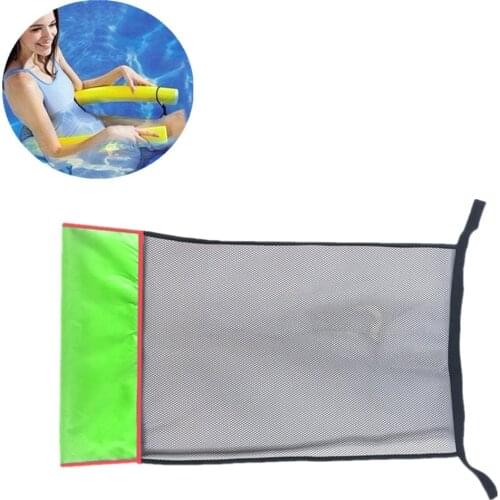 1PC Pool Noodle Chair Net Swimming Bed Seat Floating Chair DIY Accessories Swimming Floating Party Sling Mesh Light Weight