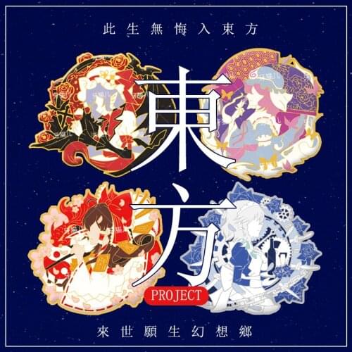 Anime Touhou Project Izayoi Sakuya Metal Badge Button Brooch Pins Collection Medal Costume Souvenir Cosplay Xmas Gifts New