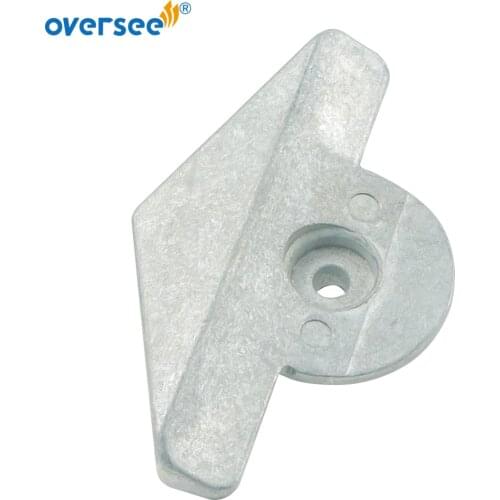 6E8-45251 Anode For Yamaha Outboard Motor 9.9 15HP 2t & 4t ;683-45251-00;6E8-45251-02