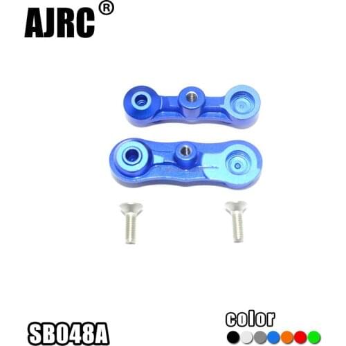 Losi 1:6 Super Baja Rey Aluminum Alloy Steering Combination Upper And Lower Fixed Block-1 Pair