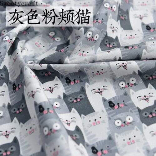 Patchwork Cartoon Cat Printed Plain Cotton Fabrics Sewing Quilting Bag Fabrics Needlework Material DIY Handmade Crafts Cloth