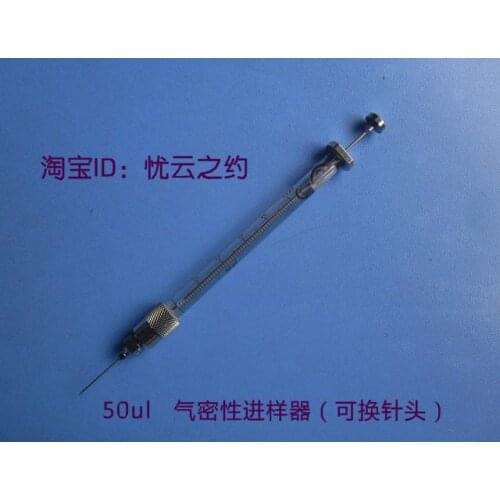 50ul Locking Micro-sampler Can Change Needle Injection Syringe Laboratory Syringe