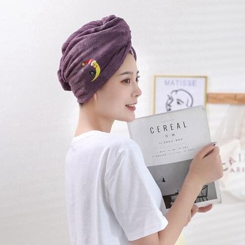 SKOOLPEAN Terry Body Towels
