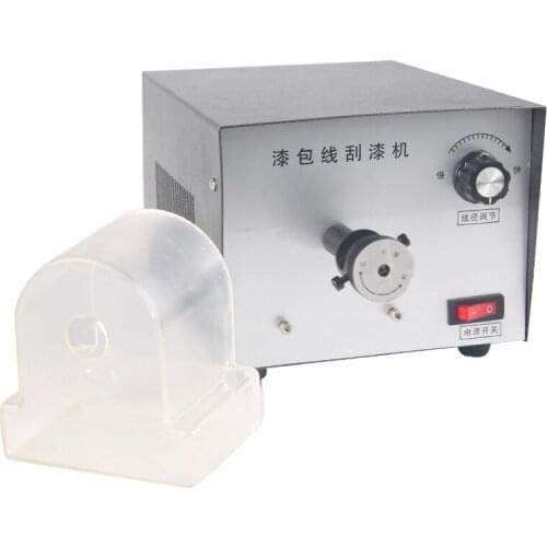 220V XC-550 XC-500 Enameled Wire Stripping Machine Varnished Enameled Copper Wire Stripper with High Speed Steel Blades