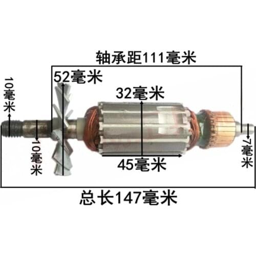 AC 220V Electric Spanner M10 Shaft Armature Rotor for Makita 1900b