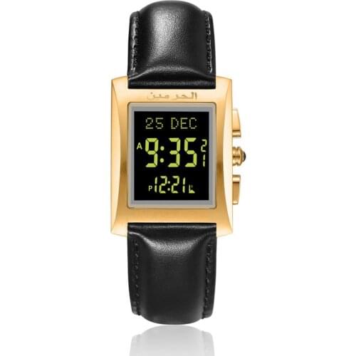 AL-Harameen Men Qibla Watch with Azan Fajr Time for Muslim Rectangle Wristwatch Islaimic Prayer Alarm and Hijri Calendar