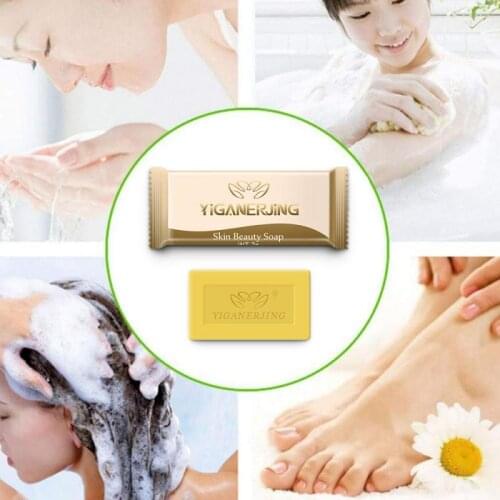 1PC Sulfur Soap Antibacterial Disinfecting Treat Skin Itching Oil Control Pore Acne Removal Treatments Sulfur Soap Shower Soap