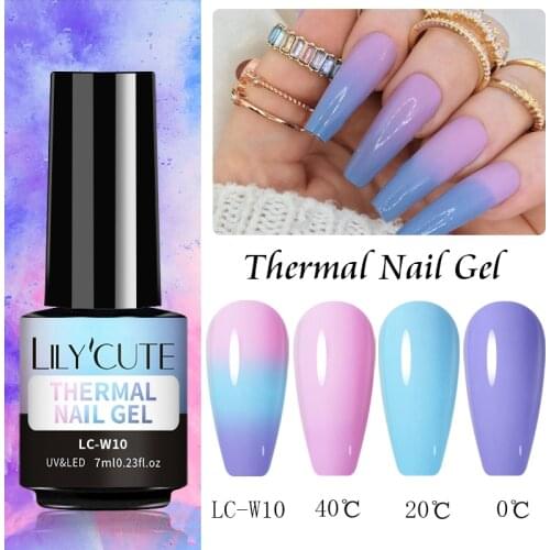 LILYCUTE Holographic Gel Nail Polish