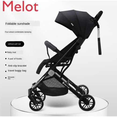 New baby cart high landscape big wheel wheel can be locked