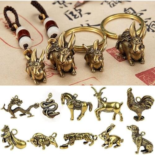 1PC Zodiac Ornaments Sculpture Copper Miniatures Figurines Pure Handmade Lines Key Pendant Key Chain Car Desk Decoration