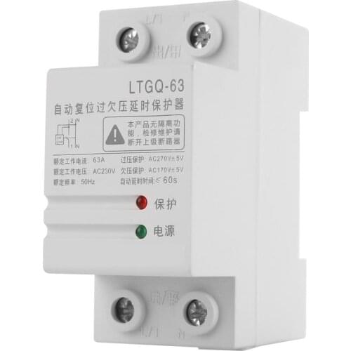 230V 2P63A Adjustable Automatic Reconnect Over Voltage And Under Voltage Protection Relay