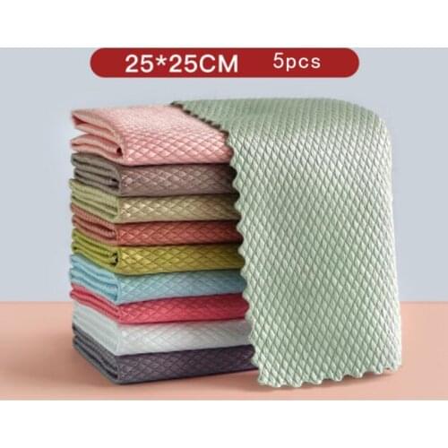 5Pcs Kitchen Anti-Grease Wiping Rags Efficient Fish Scale Wipe Cloth Cleaning Cloth Home Washing Dish Cleaning Towel