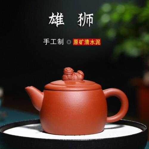 Yixing recommended handmade recommended undressed ore qing cement lion GaiHu teapot undertakes to support