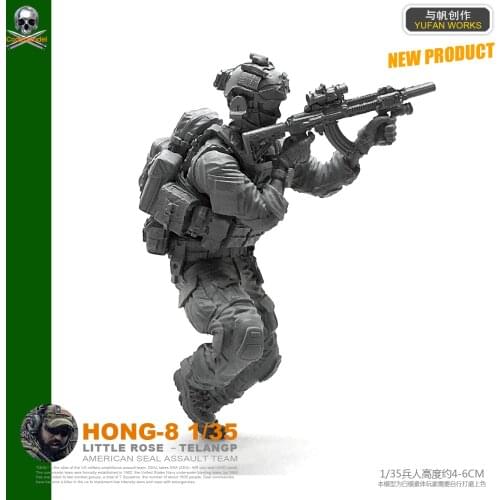 1/35 Figure Resin Soldier Model Kits self-assembled Hong-08