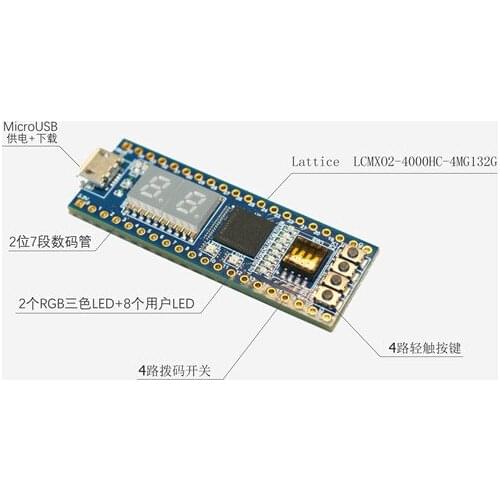 Step FPGA Development Kit supports Altera lattice FPGA core board ADC, DAC