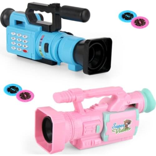 Projection Camera Toy Interesting Educational Childrens Webcam Children Kids Camera Educational Toys For Children Gift Toy