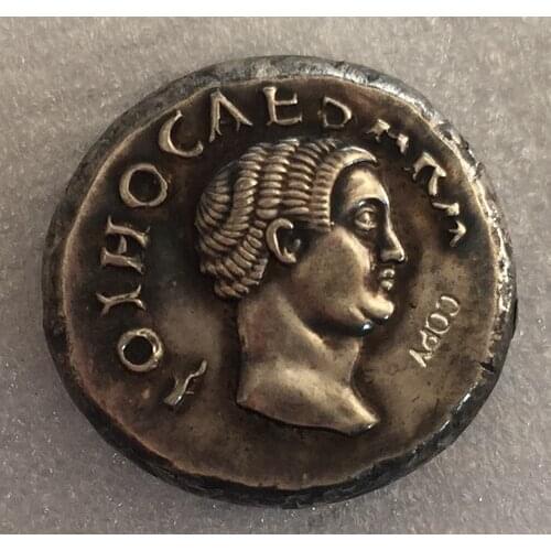 Roman COINS type 8