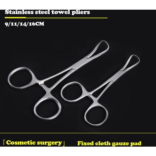 PA towel clamp fixed cloth towel clamp plus surgical bag cloth pliers lifting a towel pliers pointed collet surgery tool