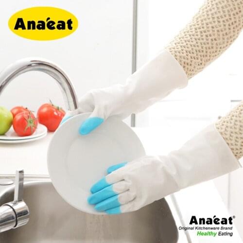 Anaeat Aprons And Potholders