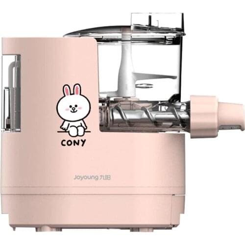 Joyoung M511XL Automatic Water Filling Noodle Maker Household Small Electric Smart Dumpling Wrapper Maker