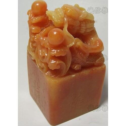 Imitation Estimated Shoushan Stone Dragon Longbao Seal Longba World Seal Increased Yunyun Wangyun Mascot Factory Direct Letterin