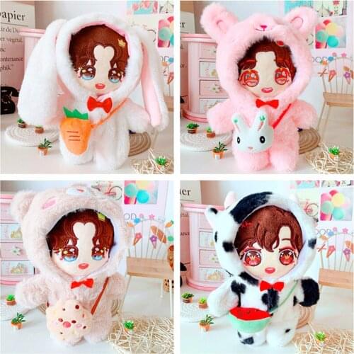 20cm movie star idol Plush Doll Suit cattle cat sheep Body-Shape Doll Accessories Birthday Present Replaceable Clothes Toys Gift