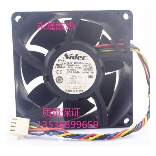Wholesale: new NIDEC H80E12MS1B7-57A02 12V 0.58A 8CM 80*80*38 4 line fan
