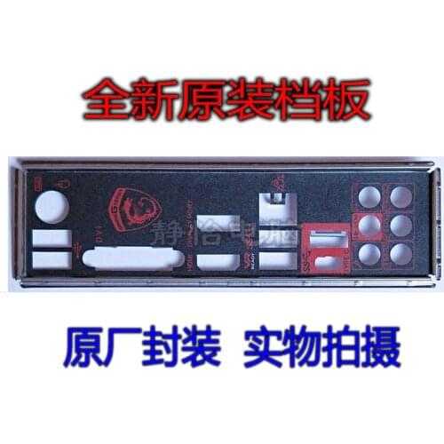 Original IO I/O Shield Back Plate BackPlate Blende Bracket For MSI B250M MORTAR MS-7A69